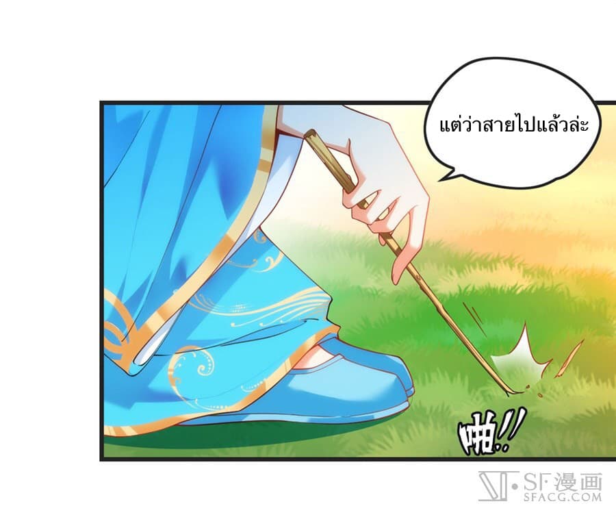 Noblemanandsowhat_E0_B8_82_E0_B8_B8_E0_B8_99_E0_B8_99_E0_B8_B2_E0_B8_87_E0_B9_81_E0_B8_A5_E0_B9_89_E0_B8_A7_E0_B9_84_E0_B8_8 (54).jpg